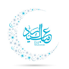 Arabic Calligraphic text of Eid Mubarak for the Muslim community festival celebration.