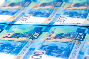 Russian money with a face value of two thousand rubles, background image