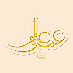 Arabic Calligraphic text of Eid Azeem for the Muslim community festival celebration.