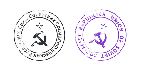 Union of Soviet Socialist Republics sign, vintage grunge imprint with USSR flag in black and violet colours isolated on white - obrazy, fototapety, plakaty