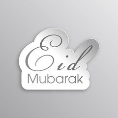 Eid Mubarak greeting card for the Muslim community festival celebration.