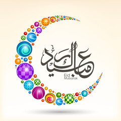 Arabic Calligraphic text of Eid Mubarak for the Muslim community festival celebration.