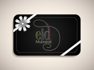 Greeting card design of Eid Mubarak.