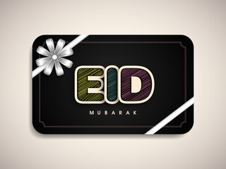 Greeting card design of Eid Mubarak.
