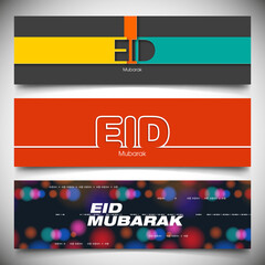 Website banner or header of Eid festival with Arabic calligraphy.