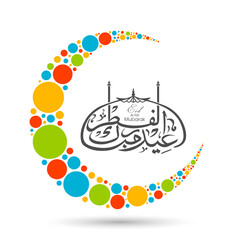 Arabic Calligraphic text of Eid Al Fitr Mubarak for the Muslim community festival celebration.	
