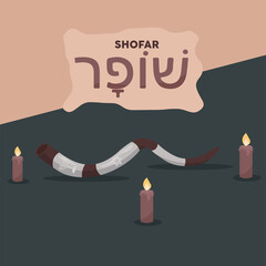 Rosh hashana shofar judaism wallpaper image icon - Vector