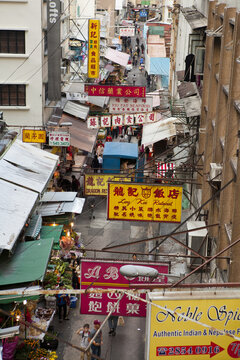 Shops and signs in street, Hong Kong, China