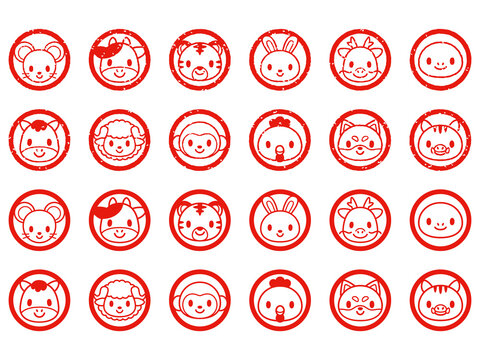 163 Best 十二支 干支 子 丑 寅 卯 辰 未 午 未 申 酉 戌 亥 年賀状images Stock Photos Vectors Adobe Stock 163 Best 十二支 干支 子 丑 寅 卯 辰 未 午 未 申 酉 戌 亥 年賀状images Stock Photos Vectors Adobe Stock