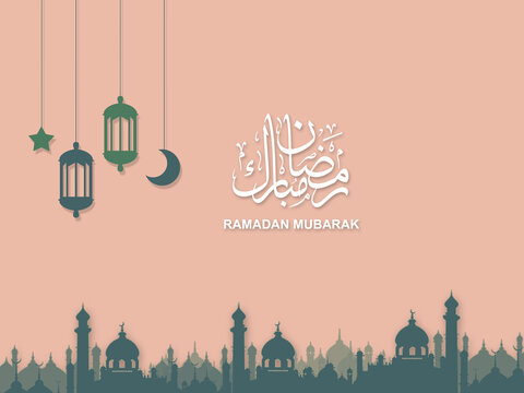 Translation Ramadan Kareem. Illustration Of Ramadan Mubarak.