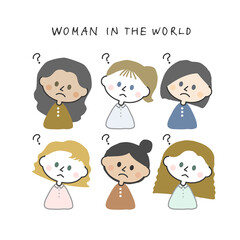 世界の女性たち　ハテナ