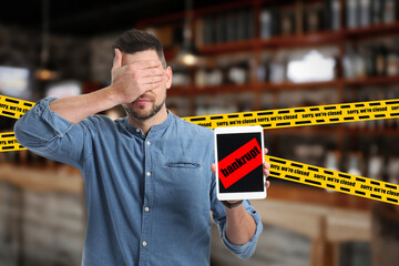 Interior of modern bar, blurred view