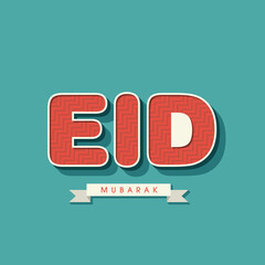 Eid Mubarak greeting card for the Muslim community festival celebration.