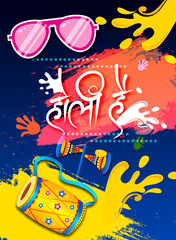 Fototapeta premium illustration of Colorful splash for Holi background for Festival of Colors celebration 