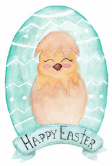 Watercolor postcard for Easter day, with just hatched chicken, illustration is isolated on a white background, accompanied by a festive greeting lettering