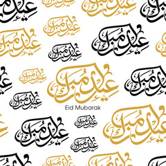 Seamless pattern with Arabic Calligraphic text of Eid Mubarak.