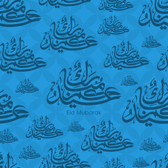 Seamless pattern with Arabic Calligraphic text of Eid Kum Mubarak.