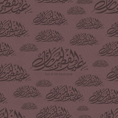 Seamless pattern with Arabic Calligraphic text of Eid Al Fitr Mubarak.