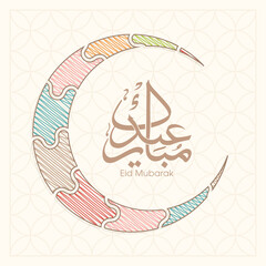 Arabic Calligraphic text of Eid Mubarak for the Muslim community festival celebration.