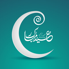 Arabic Calligraphic text of Eid Mubarak for the Muslim community festival celebration.