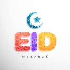 Eid Mubarak greeting card for the Muslim community festival celebration.