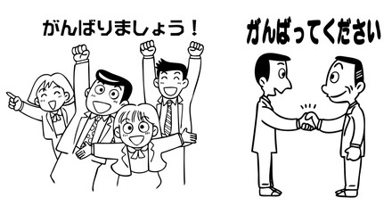 ビジネスマン,がんばる！