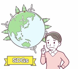SDGsのイラスト
