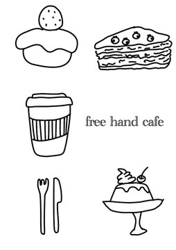 free hand cafe 