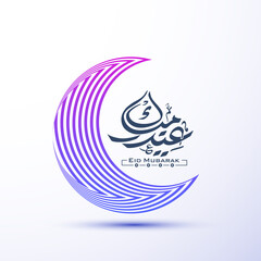 Arabic Calligraphic text of Eid Mubarak for the Muslim community festival celebration.