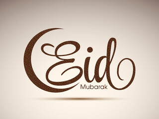 Eid Mubarak greeting card for the Muslim community festival celebration.