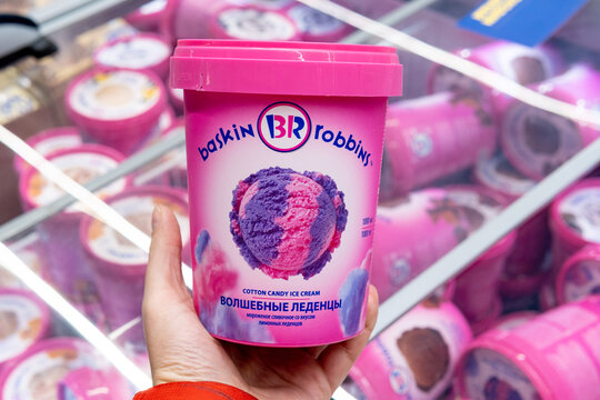 Tyumen, Russia-November 07, 2020: Baskin Robbins magic lollipops ice cream display for sale.