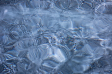Obraz na płótnie Canvas Blue background of Ice texture. Lake Baikal in Winter