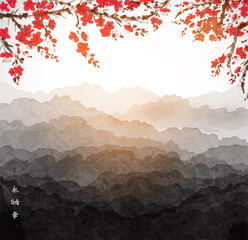 Oriental landscape with sakura trees in blossom and misty forest mountains. Traditional oriental ink painting sumi-e, u-sin, go-hua. Hieroglyphs - eternity, freedom, happiness. © elinacious