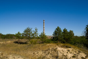 Chyhyryn Nuclear Power Plant. The building of the abandoned Ukrainian nuclear power plant Chigirinskaya. The ruins of buildings and structures. © Deniz