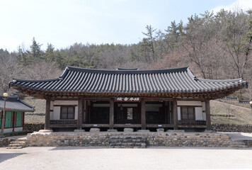 Imgoseowon Confucian Academy in Yeongcheon, Gyeongsangbuk-do province, South Korea. Filming on March 17, 2021