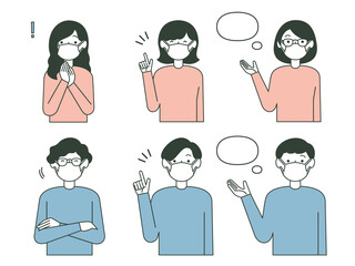 マスクをした若い男性・女性のセットイラスト（納得・解説）