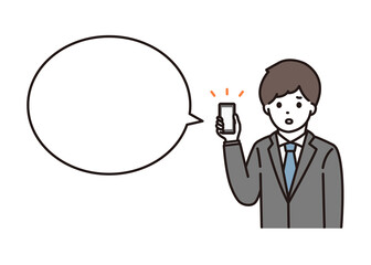 困った顔でスマートフォンを持つスーツ姿の若い男性 吹き出し