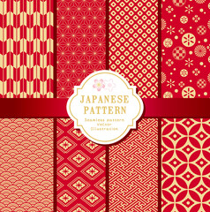 シームレスな日本の和柄セット
vector,Japanese seamless pattern collection, Decorative wallpaper. Asia