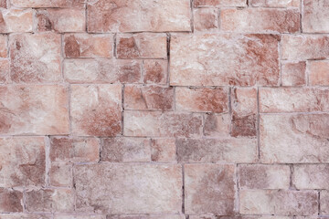 Exterior of a residential building. Decorative masonry is applied to the wall.