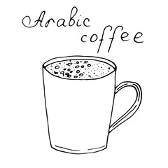 Arabic coffee in a cup, vector illustration, hand drawing, sketch