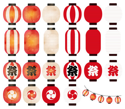 提灯images Browse 12 730 Stock Photos Vectors And Video Adobe Stock 提灯images Browse 12 730 Stock Photos Vectors And Video Adobe Stock