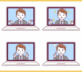 リモートワークする人