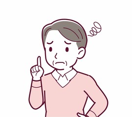 Obraz premium 人物の斜め