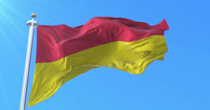 Flag of Pretoria, capital city of South Africa, Loop