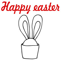 easter willow, easter digital vector illustration, easter cake, easter bunny, easter, easter willow, celebrate easter, happy easter, easter eggs, birdie, bunny ears in a pot, candles, flowers, easter 