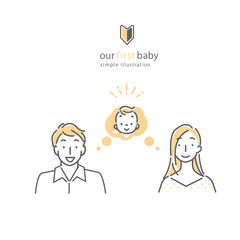 子供を作ることを考える若い夫婦のシンプルでしゃれな線画イラスト　初めての赤ちゃん