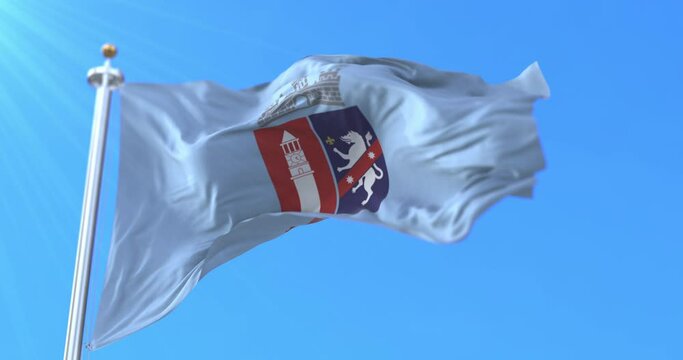 Flag of Tirana, capital city of Albania. Loop