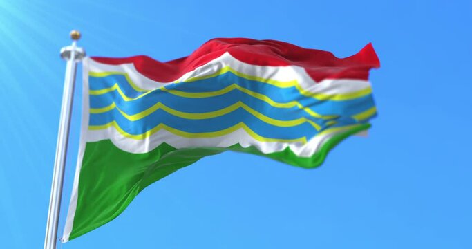 Flag of Tiraspol, capital city of Transnistria, Loop