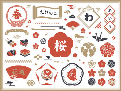 模写/谷文晁/雪後梅月図/月下梅花図/花図/掛軸☆宝船☆AH-726 模写】 掛軸 月亭 筆 「花鳥図」 絹本｜絵画