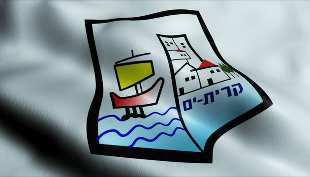 3D Waving Israel City Flag of Kiryat Yam Closeup View